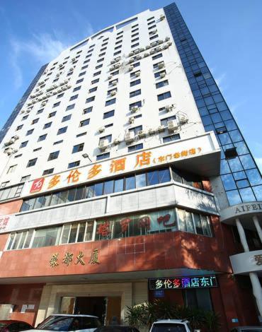 Toronto Hotel Shenzhen Zewnętrze zdjęcie